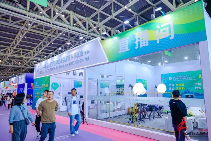 新质育新机，共享促共赢！2025绍兴柯桥春季国际纺博会-新闻动态-2025绍兴柯桥国际纺织品面料辅料博览展会（春季）